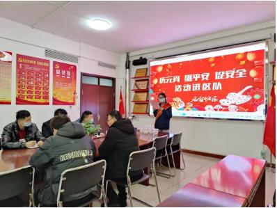 运河煤矿开展女工协管员进区队宣讲活动