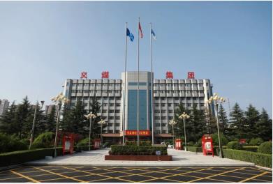 义煤集团2月6日早调会强调:一年之计在于春 汇聚众智谋发展 义煤集团2月6日早调会强调:一年之计在于春 汇聚众智谋发展