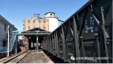 柳湾煤矿煤质运销中心提质增效做细做实煤质管理