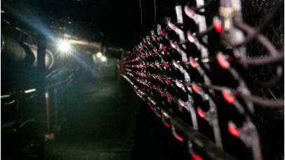 羊东矿持续推进安全生产标准化建设提档升级