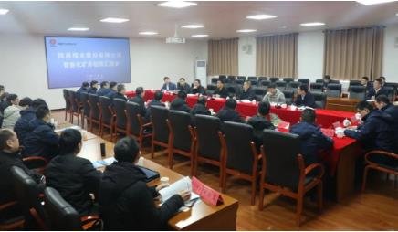 下峪口矿顺利通过陕西煤业智能化矿井建设验收
