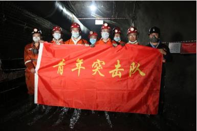 金凤煤矿机关人员开展入井劳动助力安全生产