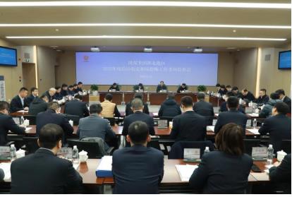 陕煤集团陕北地区2022年度信访稳定和反恐怖工作考核检查会在榆北煤业公司召开