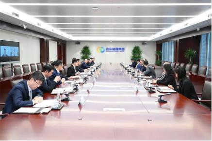 山东能源集团与沙特阿美公司座谈交流 务实推进国际能源产业合作