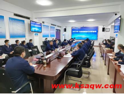 抓典型 常反思 运河煤矿从四个方面部署生产经营工作重点