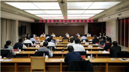 张宝才调研新矿内蒙古能源 解决制约发展难题