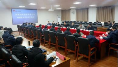 陕煤韩城矿业两矿通过陕西煤业智能化煤矿建设验收