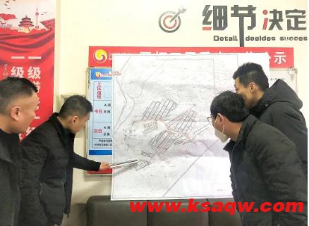 阳城煤矿四采区皮带上山与四采区皮带上山联络巷顺利贯通