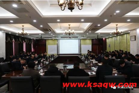 朱集西煤矿召开办公会暨13402工作面专题研究办公会