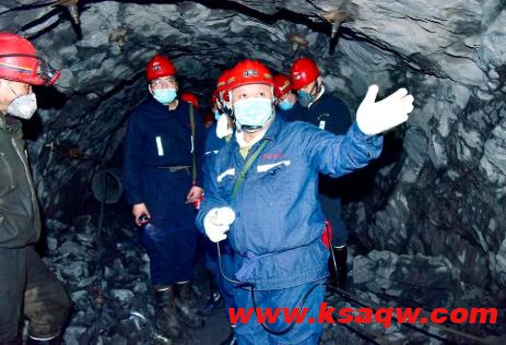 七煤矿业全面系统梳理问题 确保工作取得实效 公司对建设矿、新铁矿开展安全生产大排查工作
