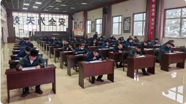 安益煤业公司开展安全生产管理“三项办法”考试