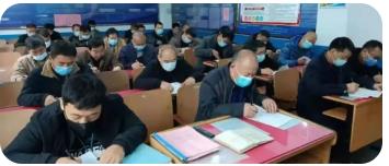 羊东矿锁紧安全生产“责任链”