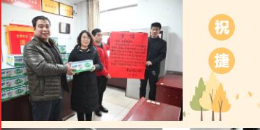 山西金地赤峪煤矿工会为综采一区庆功祝捷鼓干劲