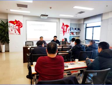 凉水井矿业公司召开掘进工作面防尘技术研讨会