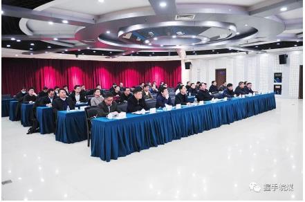 举办矿压治理及支护技术培训班