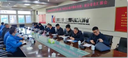 西山煤电督导检查杜儿坪矿“天眼”工程建设情况