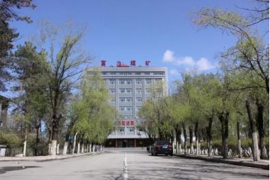 富力煤矿加大现场管理力度 做好做优煤炭主业