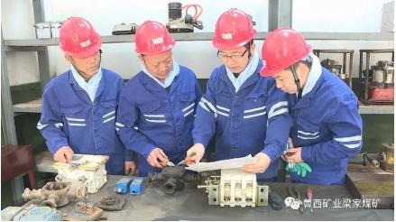 梁家煤矿：多元化培训助力矿井安全生产