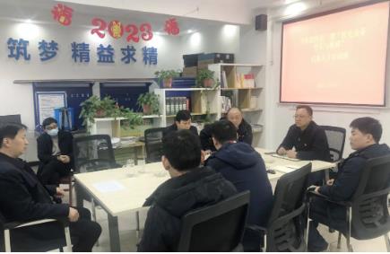 平煤股份六矿开掘战线第二期“机电设备使用与维修”后备人才培训班开课