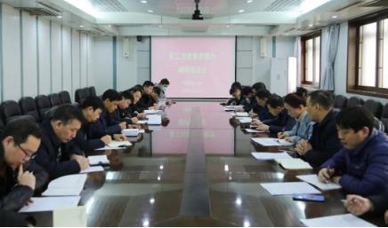 平煤股份六矿矿工会召开职工技能素质提升调研座谈会