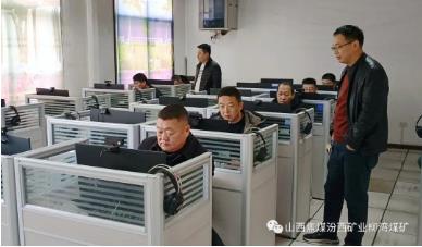 柳湾煤矿组织开展基层正副职一号文考试