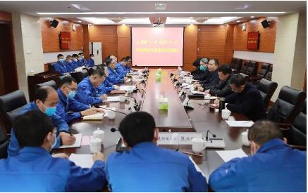 山焦西山领导到官地矿参加事故警示反思教育活动座谈会