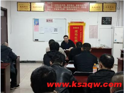 山西金地赤峪煤矿综采一区上产提效誓夺首季开门红
