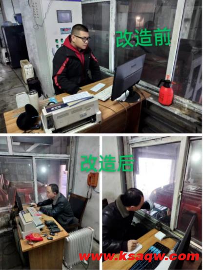 山西焦煤霍州煤电汾源煤业公司小改小革提效率，全力以赴保生产