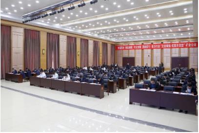 鲁西矿业举行能源集团中级人才库公开选拔考试