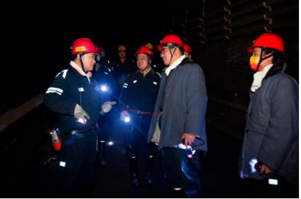 平煤股份二矿组织开展全矿井上下安全隐患排查工作