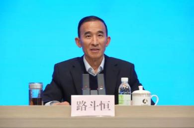 山西凯嘉能源集团 公司召开任职管理人员大会 山西凯嘉能源集团 公司召开任职管理人员大会