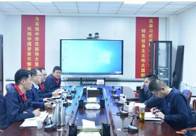 矿业公司副总经理刘建国到靖边煤业公司调研指导招标工作