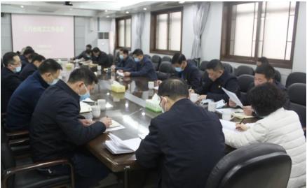 平煤股份六矿召开三月份政工工作会议