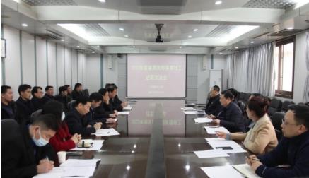 微信截图_20230227090036