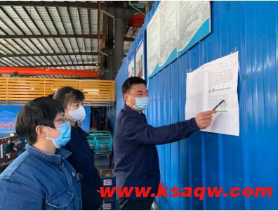 运河煤矿重拳出击，瞄准职工素质全面提升