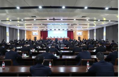 鲁西矿业2023年信访稳定工作会议强调 锚定目标 落实责任 以高质量信访工作护航企业高质量发展