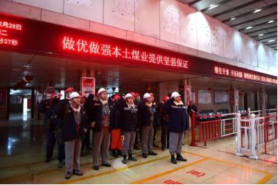 潘二煤矿矿长陈士虎组织召开安全生产标准化正面典型现场会