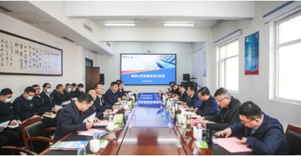 济宁能源发展集团公司对阳城煤矿进行安全生产标准化检查