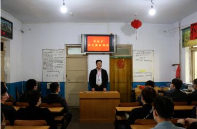 羊东矿下好“先手棋” 打好首季安全主动仗！