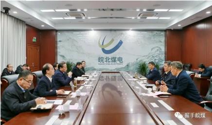 杨林与孙良鸿举行工作会谈