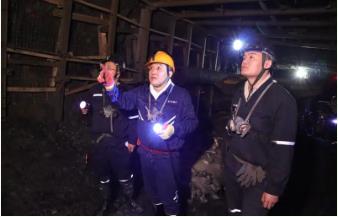 新驿煤矿：链条式安全教育整治有效给力