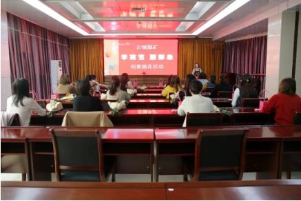 魅力巾帼 花香满溢——古城煤矿组织女职工开展“学花艺 塑形象”创意插花活动
