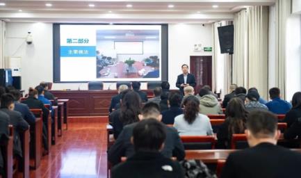 我矿举办班组长素质提升培训班