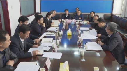 甘肃能化集团领导来公司调研