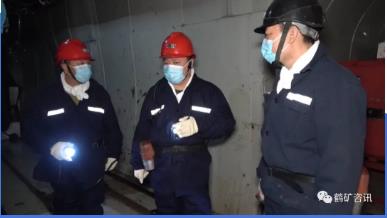 2023年3月9日鹤岗矿区新闻