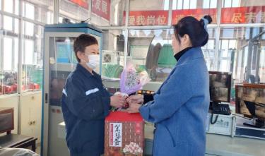 南山矿山工程公司开展情暖“半边天”系列活动