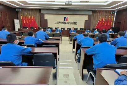 山焦西山官地矿召开技术例会