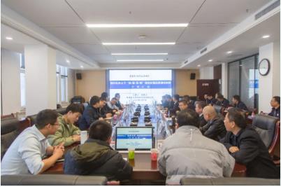 中煤科工开采研究院到巴拉煤业公司座谈交流