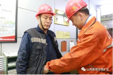 水峪煤业、宜兴煤业、营运分公司吹响安全生产大检查百日攻坚冲锋号
