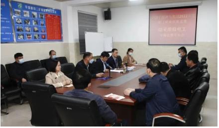 集团2022年度职工职业技能竞赛综采维修电工实操比赛在我矿举行